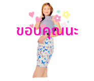493809465