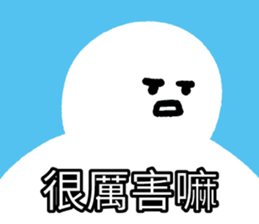 493810655