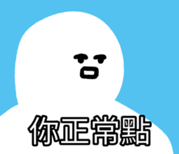 493810658