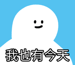 493810670