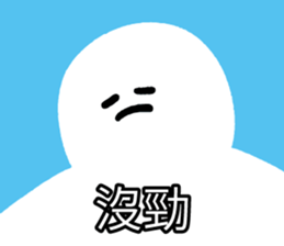 493810677