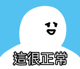 493810679