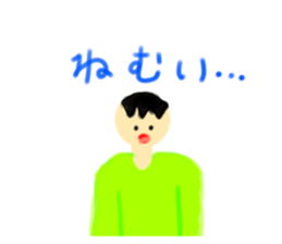493810721