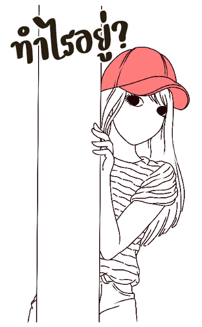 493835714