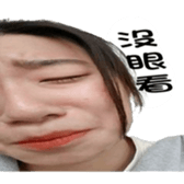 493838761