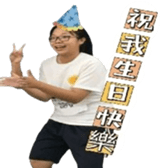 493838771