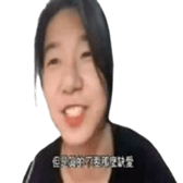 493838781