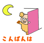 493839055