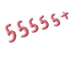 493839574