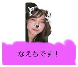 493841831