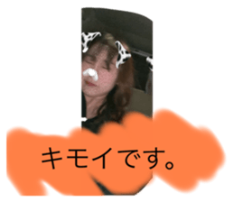 493841835