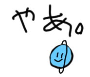 493843678