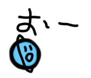 493843680
