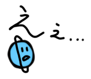 493843682