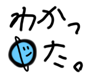 493843684