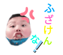 493846771