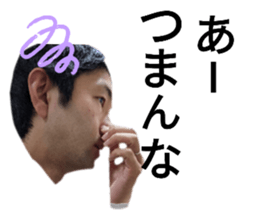 493846773