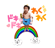 493847550