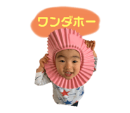 493847553