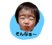 493847560