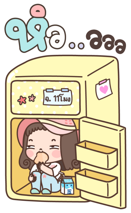 แก้มแดง บิ๊กสติกเกอร์ รูปที่ 3