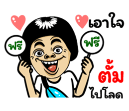 493858110