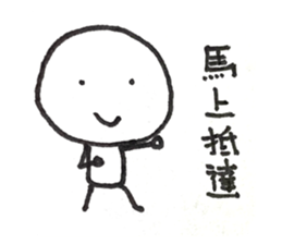 493865455