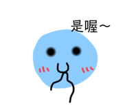 493867015