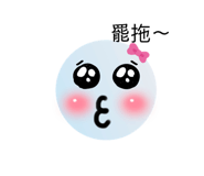 493867017