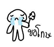 493869640