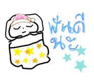 493869645