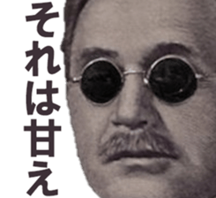 493871553