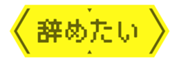 493881694