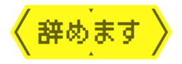 493881695