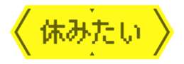 493881696