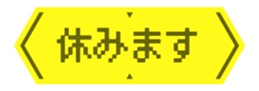 493881697