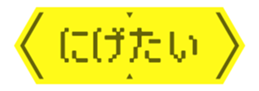 493881698