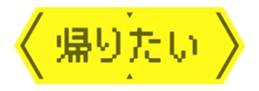493881700