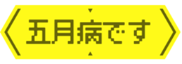 493881701