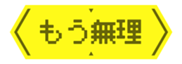 493881703