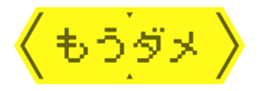 493881704