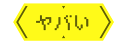 493881705