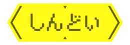493881706