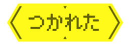 493881707