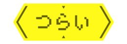 493881709