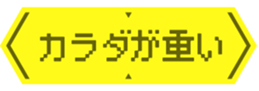 493881710