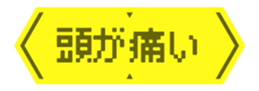 493881711