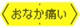 493881712