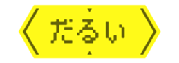 493881713