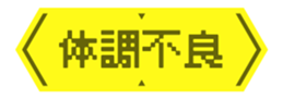 493881714